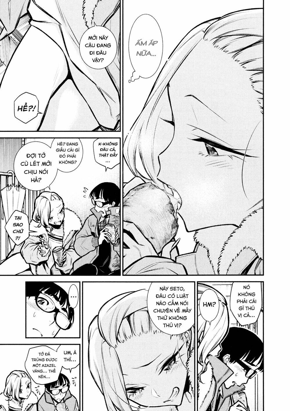 Yancha Gal No Anjou-San Series - Chapter 76 - Page 13