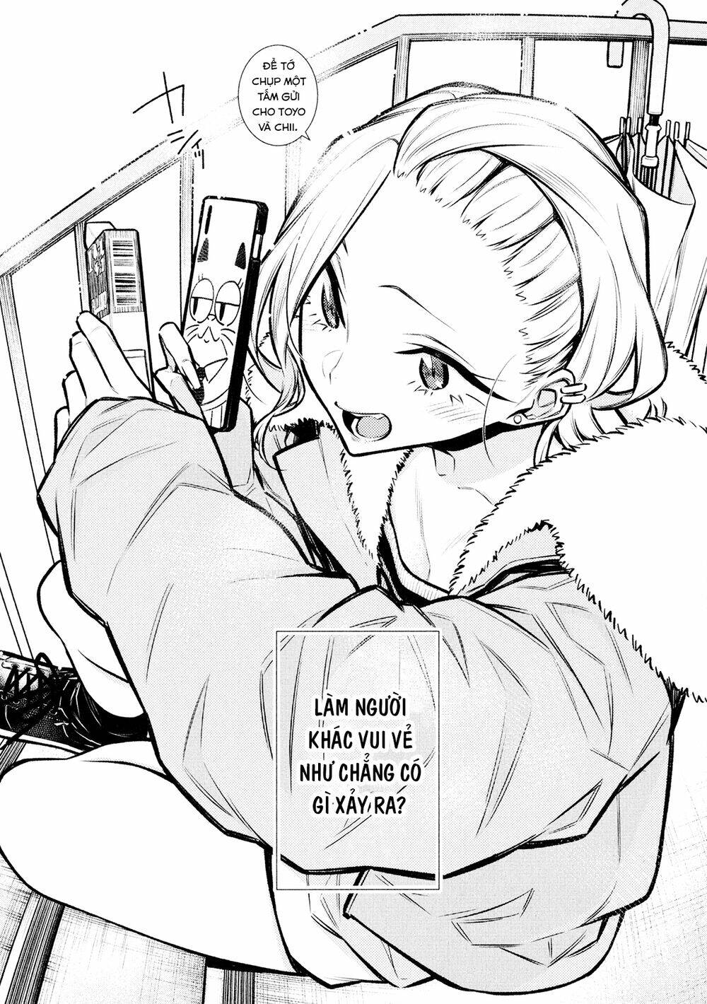 Yancha Gal No Anjou-San Series - Chapter 76 - Page 16