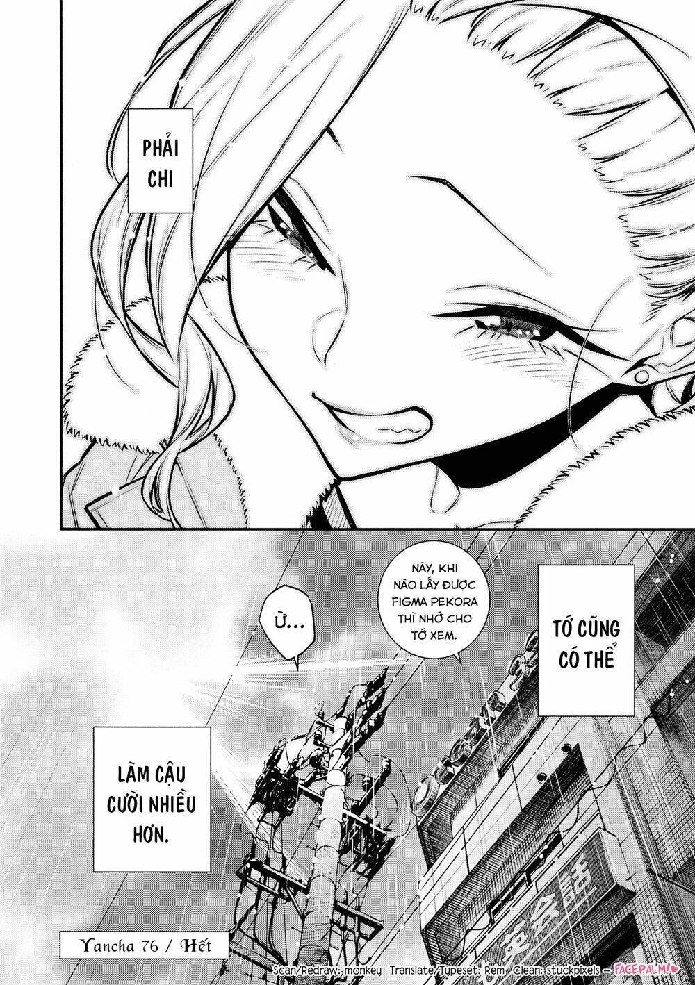 Yancha Gal No Anjou-San Series - Chapter 76 - Page 17