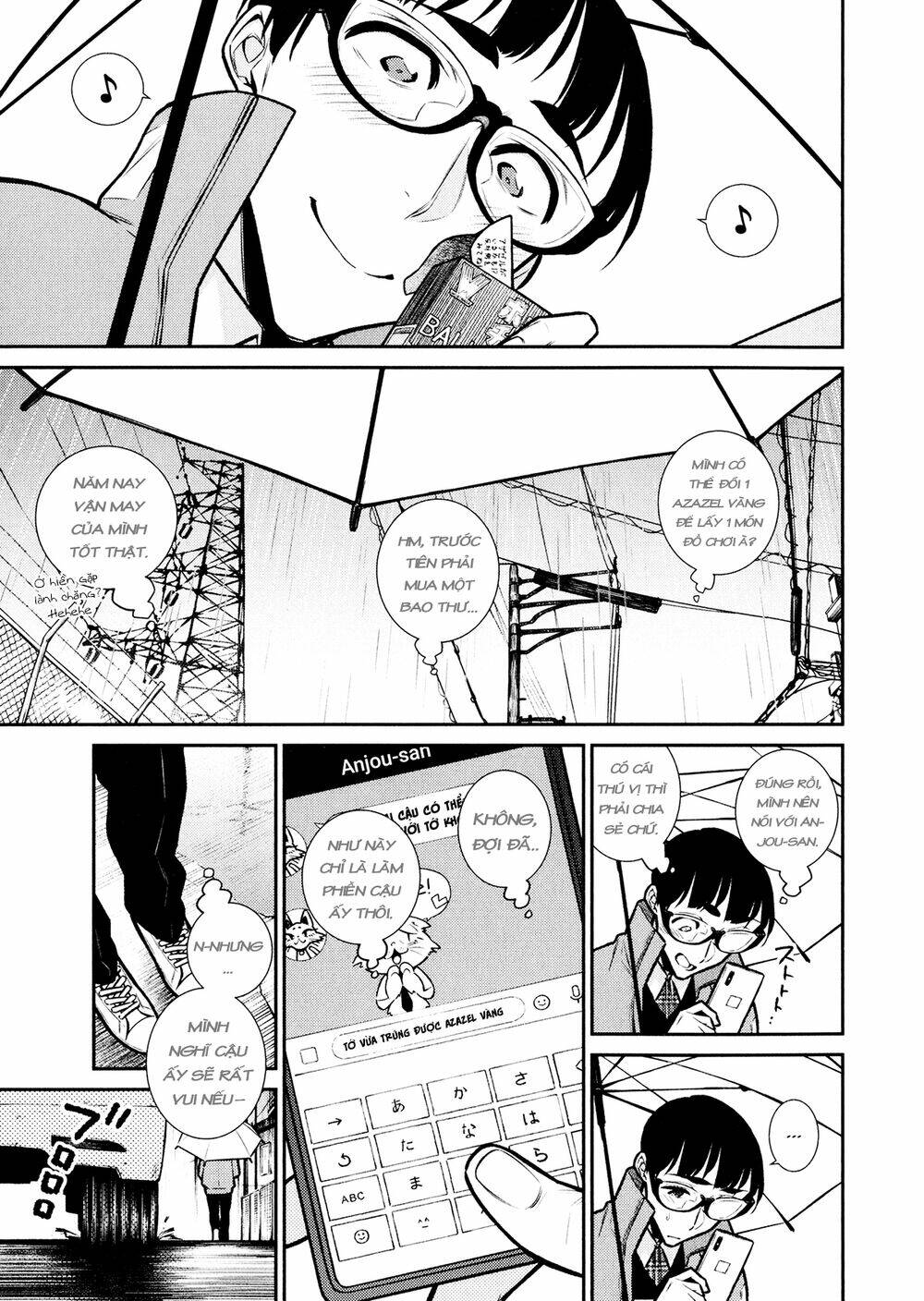 Yancha Gal No Anjou-San Series - Chapter 76 - Page 3