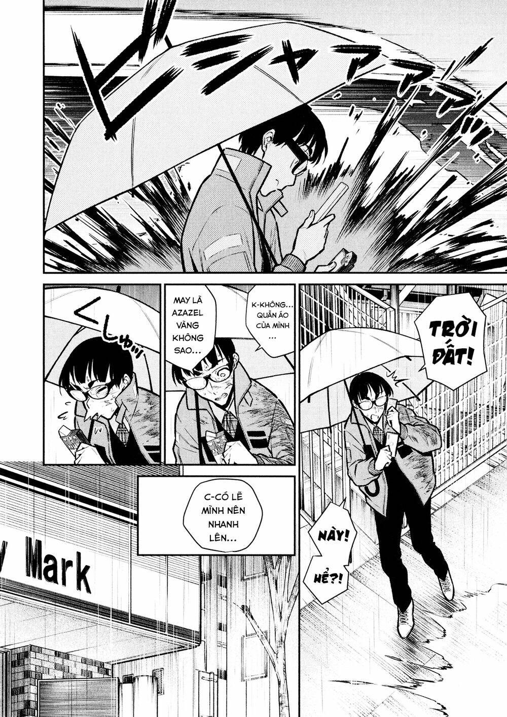 Yancha Gal No Anjou-San Series - Chapter 76 - Page 4