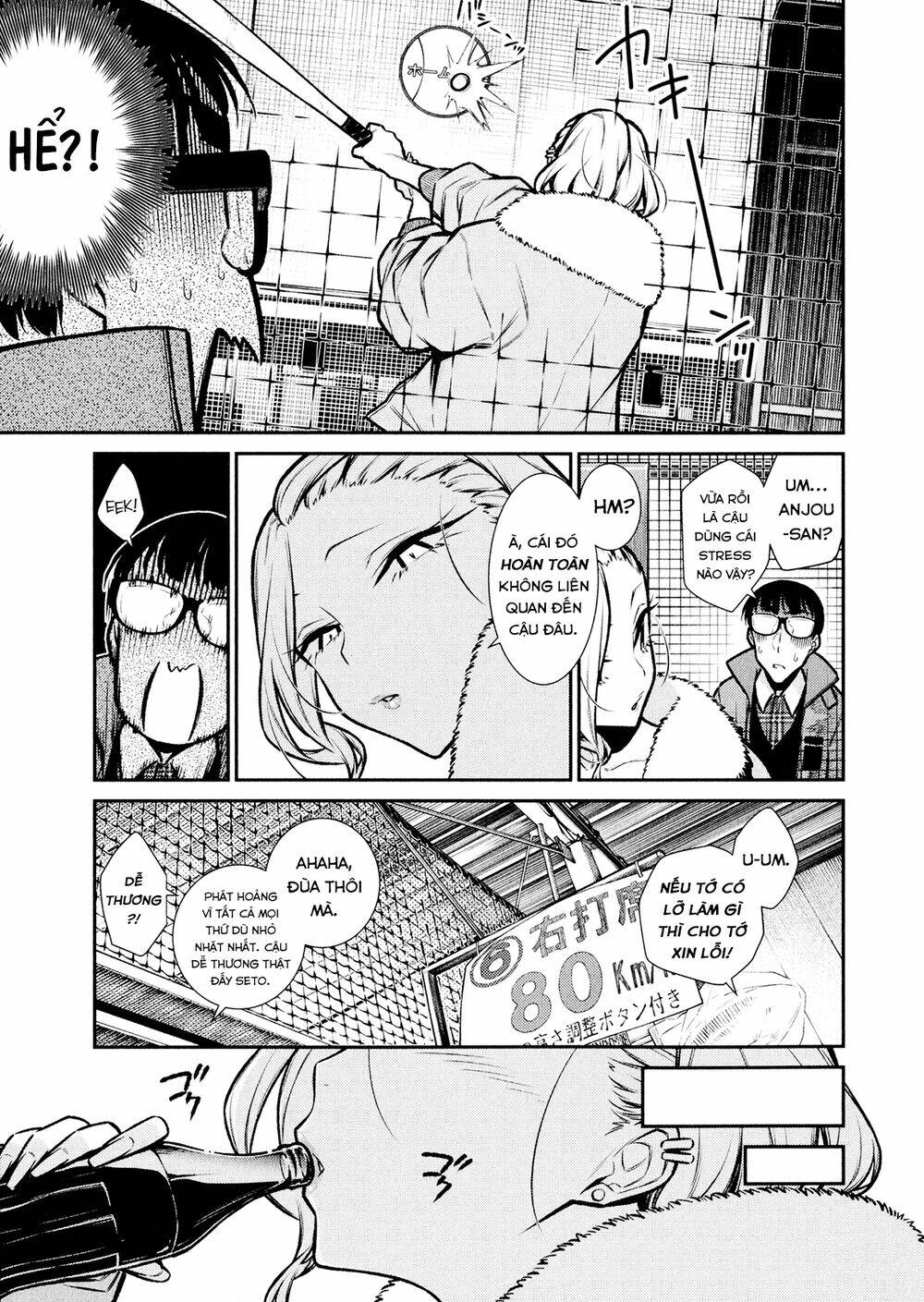 Yancha Gal No Anjou-San Series - Chapter 77 - Page 9