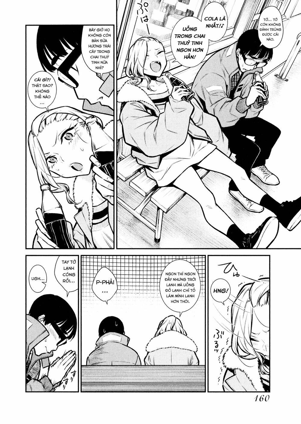 Yancha Gal No Anjou-San Series - Chapter 77 - Page 10