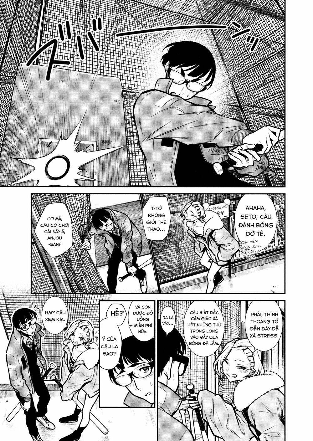 Yancha Gal No Anjou-San Series - Chapter 77 - Page 5