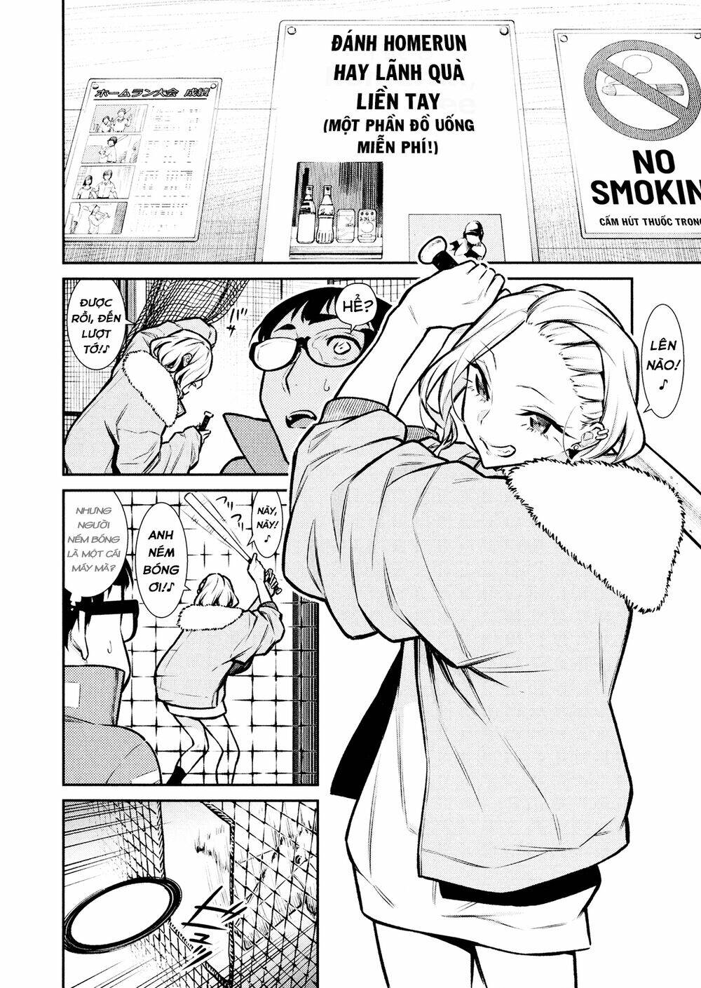 Yancha Gal No Anjou-San Series - Chapter 77 - Page 6