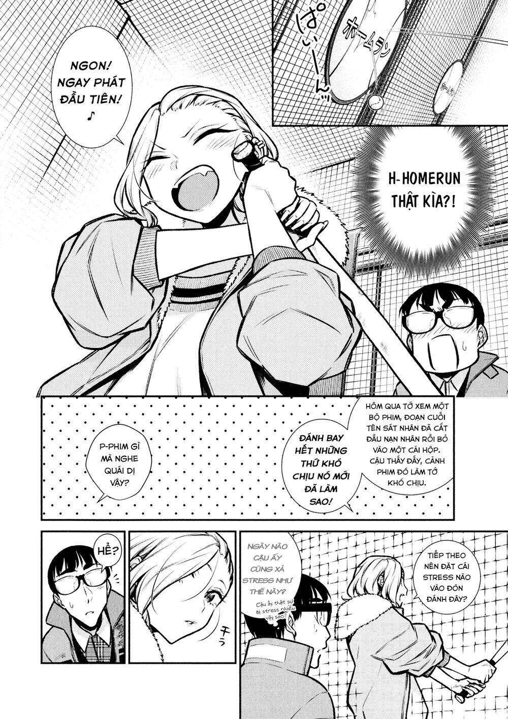 Yancha Gal No Anjou-San Series - Chapter 77 - Page 8