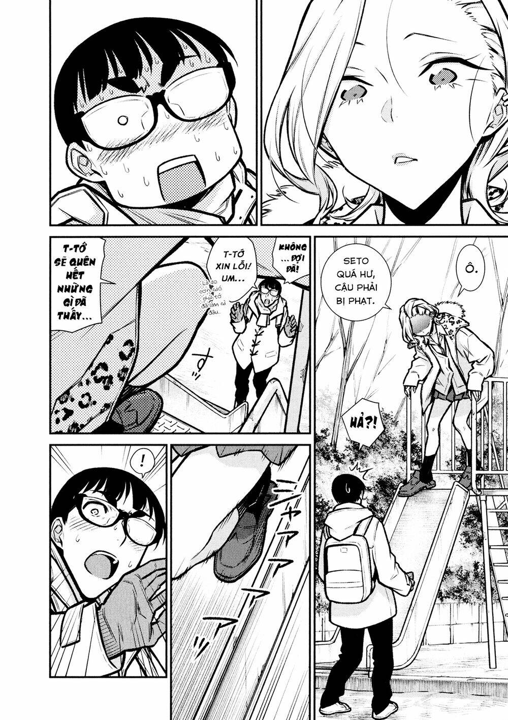 Yancha Gal No Anjou-San Series - Chapter 78 - Page 10