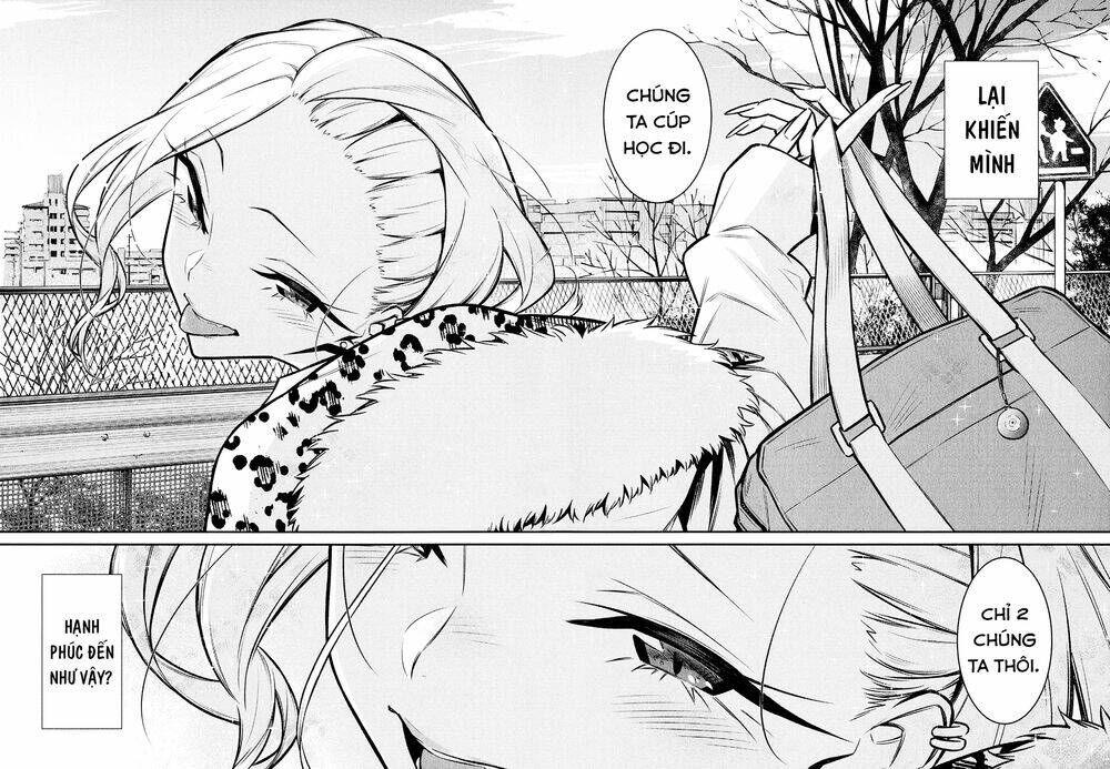 Yancha Gal No Anjou-San Series - Chapter 78 - Page 15