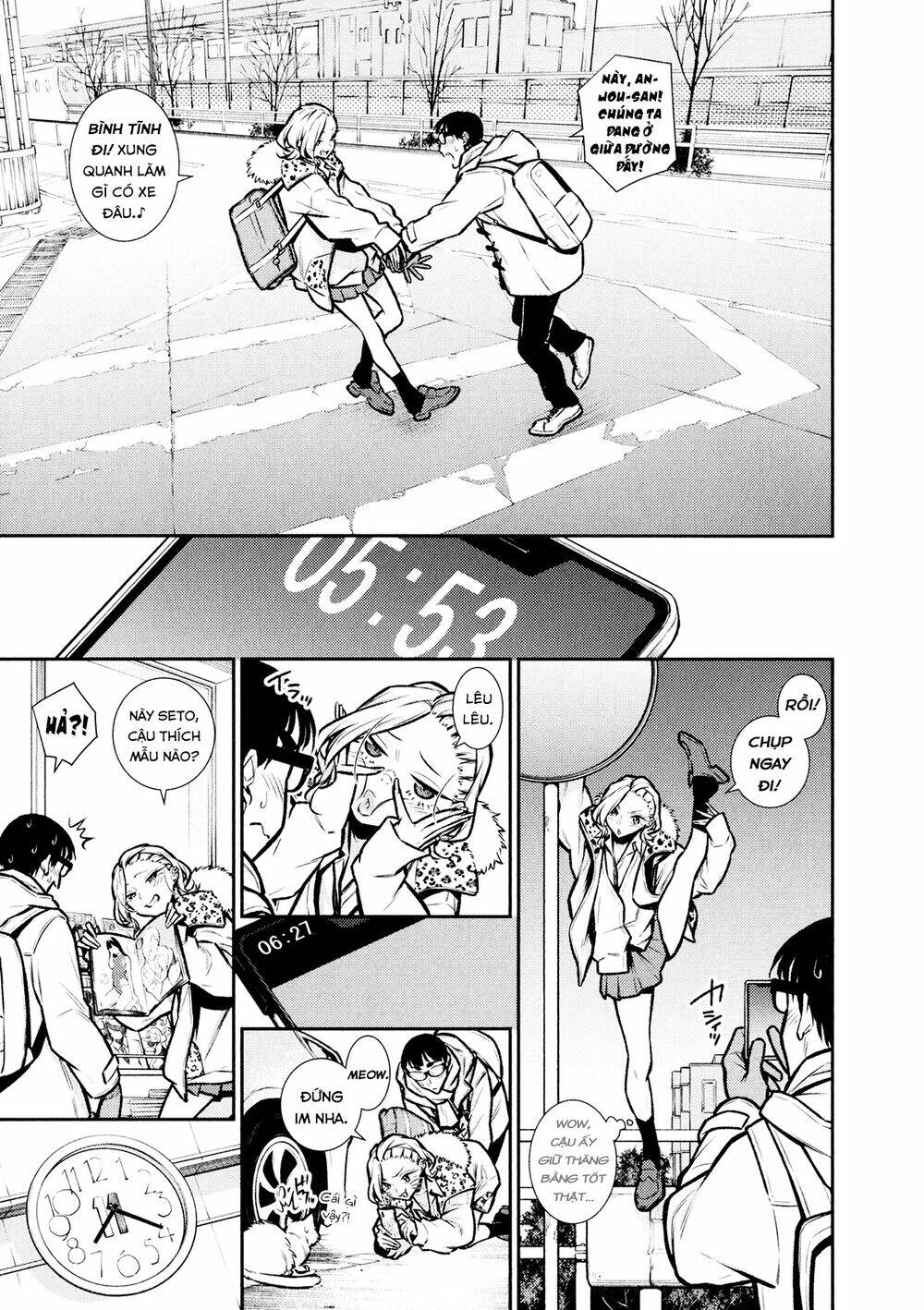 Yancha Gal No Anjou-San Series - Chapter 78 - Page 5