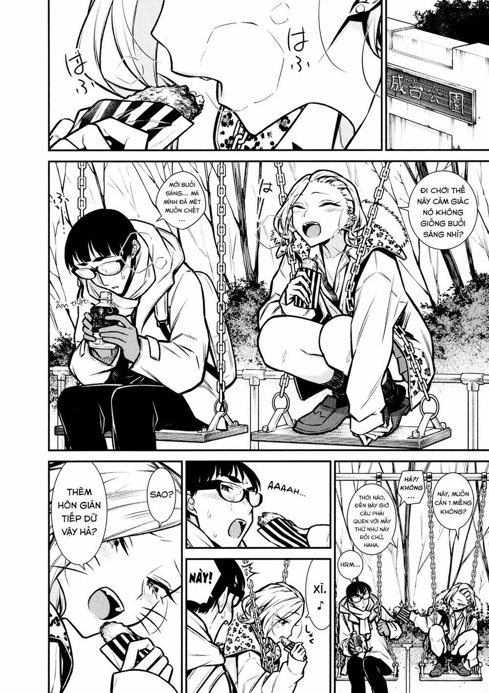 Yancha Gal No Anjou-San Series - Chapter 78 - Page 6