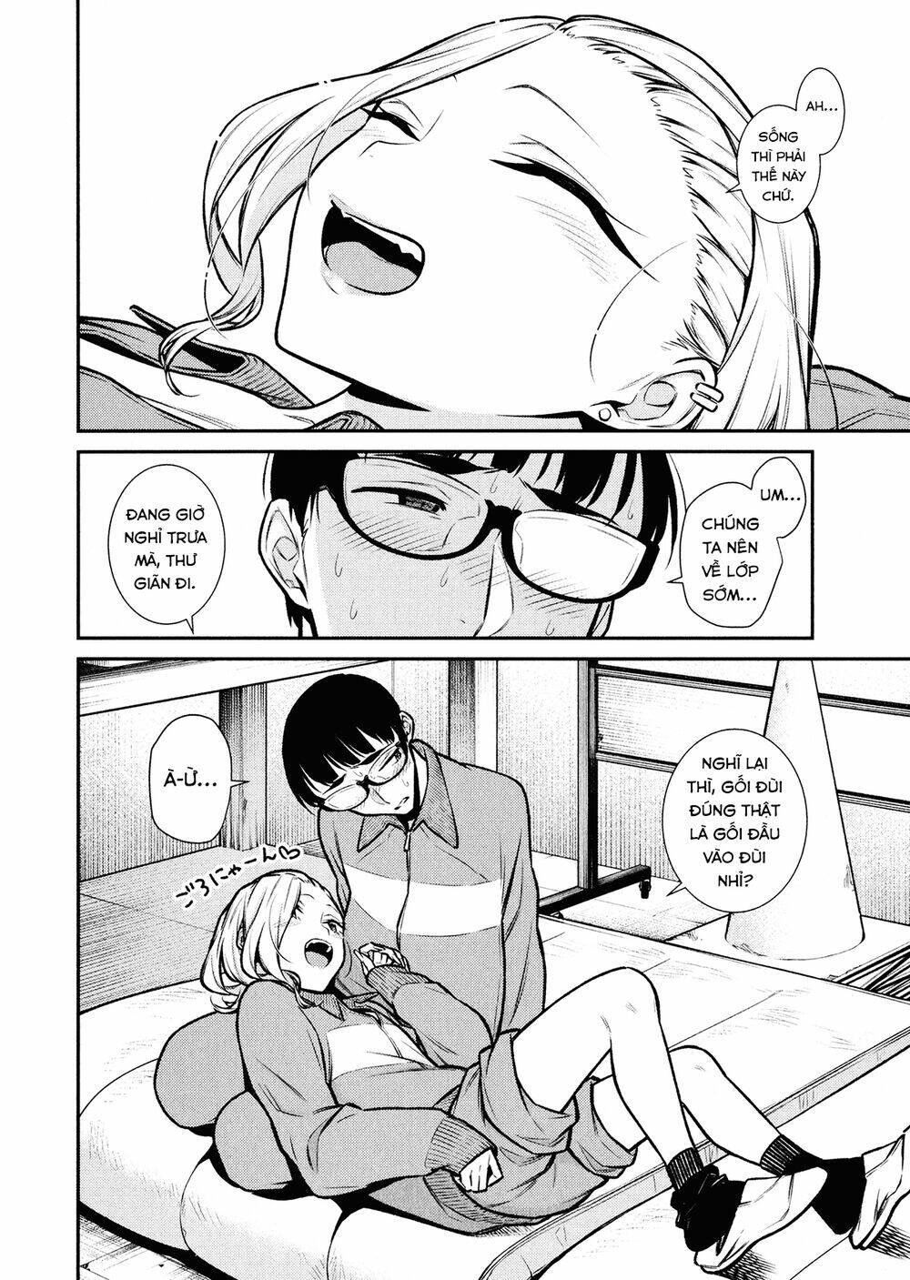 Yancha Gal No Anjou-San Series - Chapter 79 - Page 10