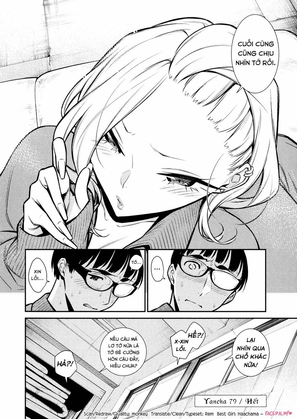 Yancha Gal No Anjou-San Series - Chapter 79 - Page 13