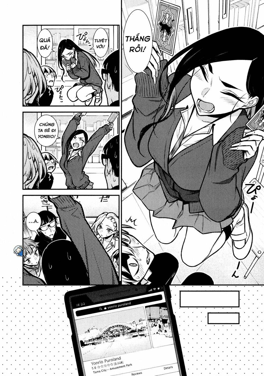 Yancha Gal No Anjou-San Series - Chapter 80 - Page 10