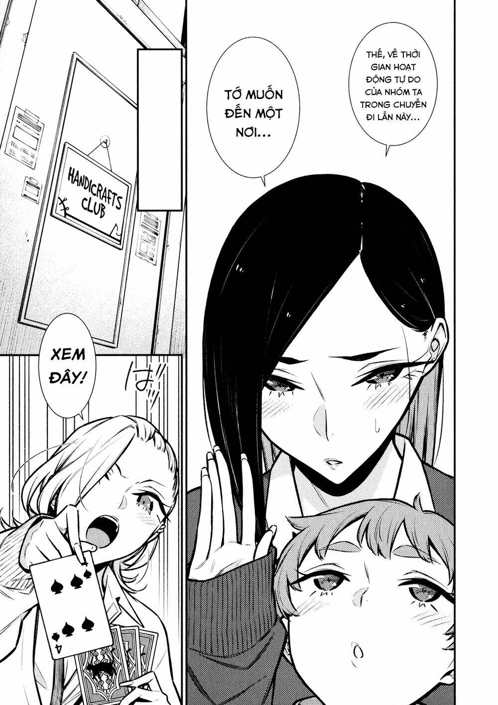 Yancha Gal No Anjou-San Series - Chapter 80 - Page 3