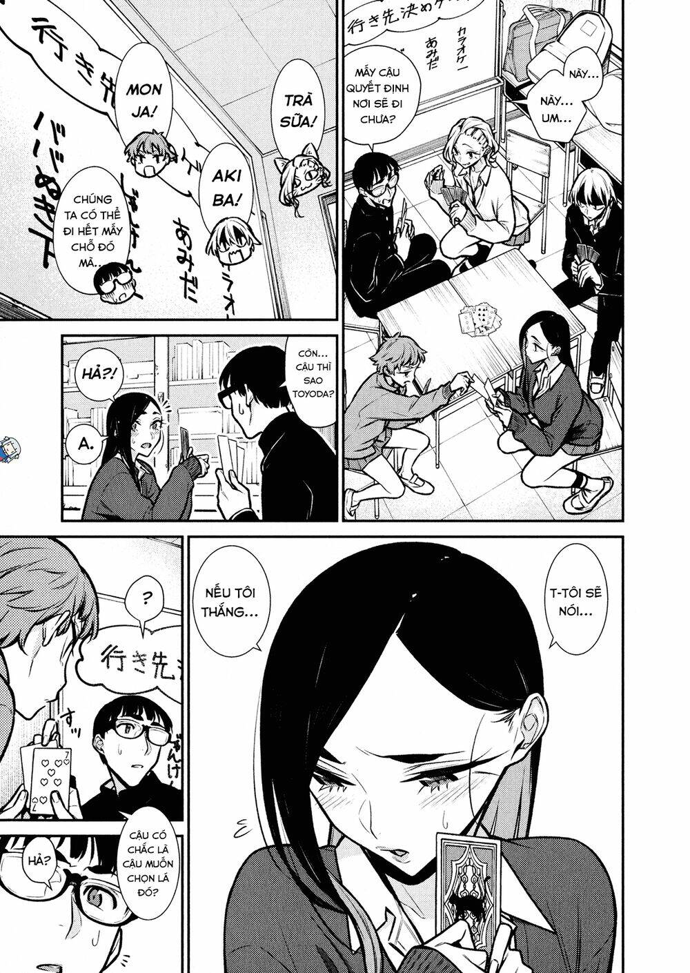 Yancha Gal No Anjou-San Series - Chapter 80 - Page 5