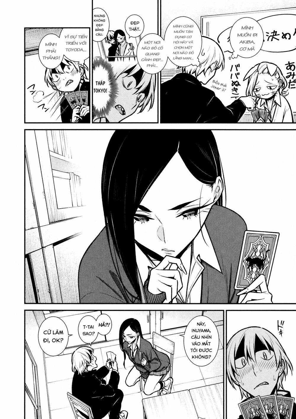 Yancha Gal No Anjou-San Series - Chapter 80 - Page 8