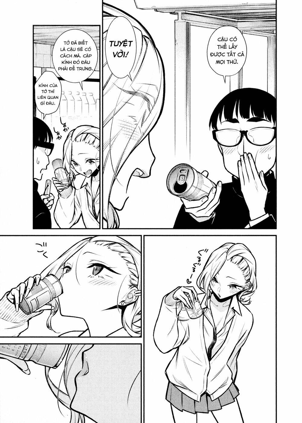 Yancha Gal No Anjou-San Series - Chapter 81 - Page 9