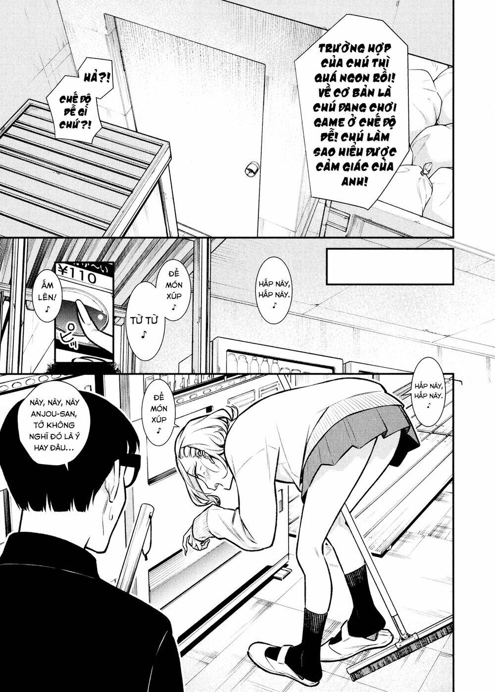 Yancha Gal No Anjou-San Series - Chapter 81 - Page 5