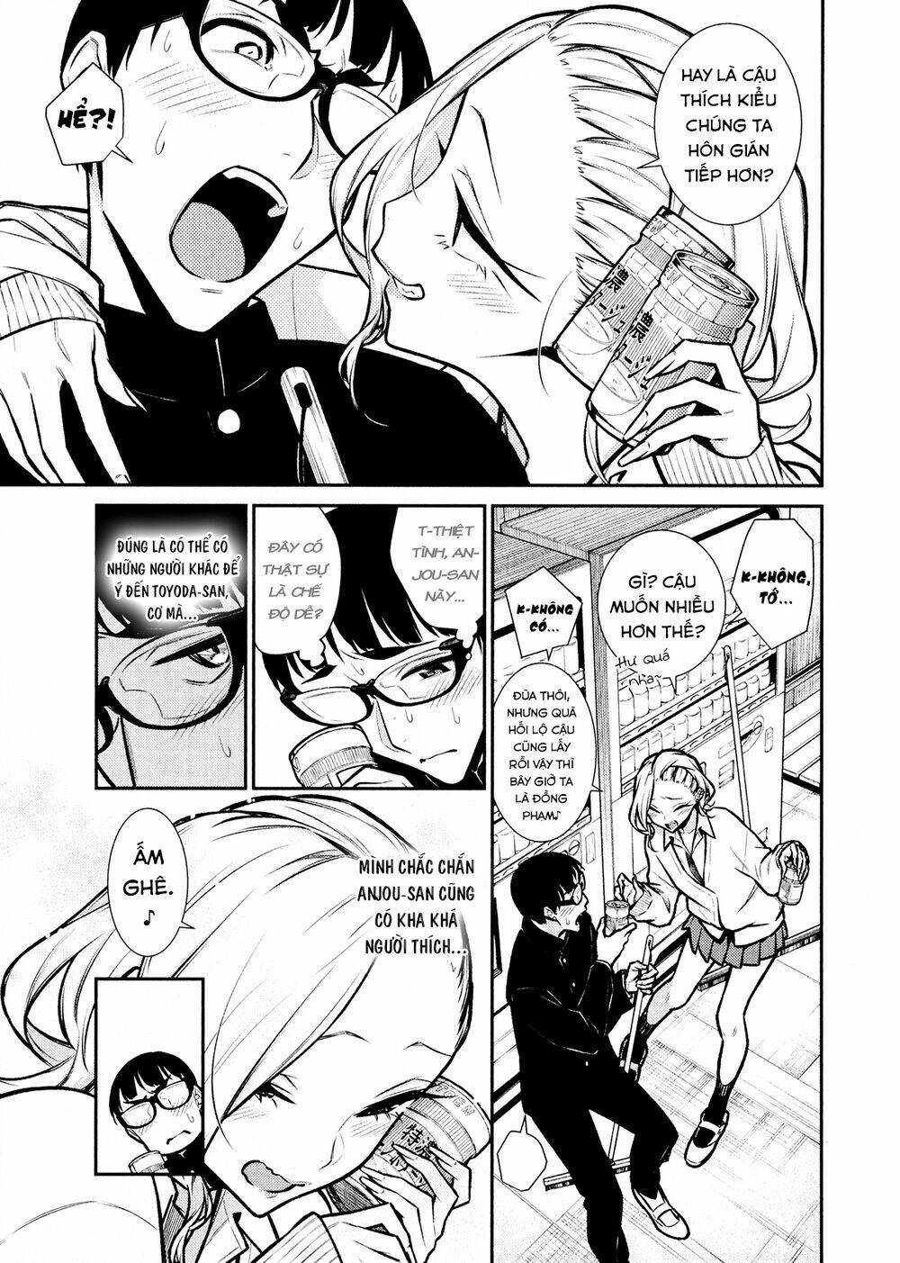 Yancha Gal No Anjou-San Series - Chapter 81 - Page 7