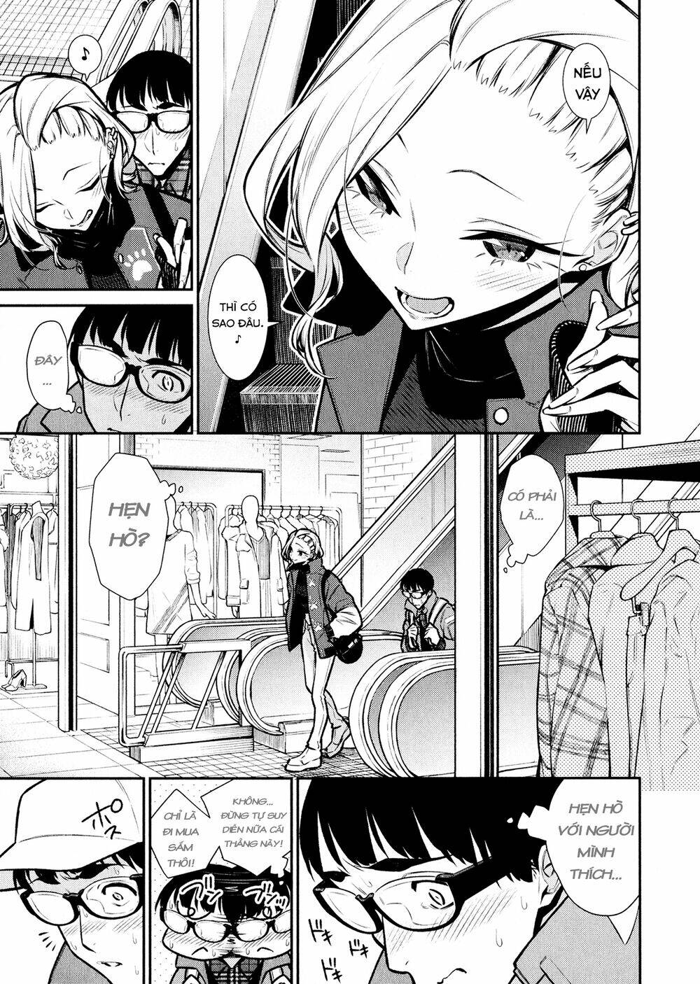 Yancha Gal No Anjou-San Series - Chapter 82 - Page 3