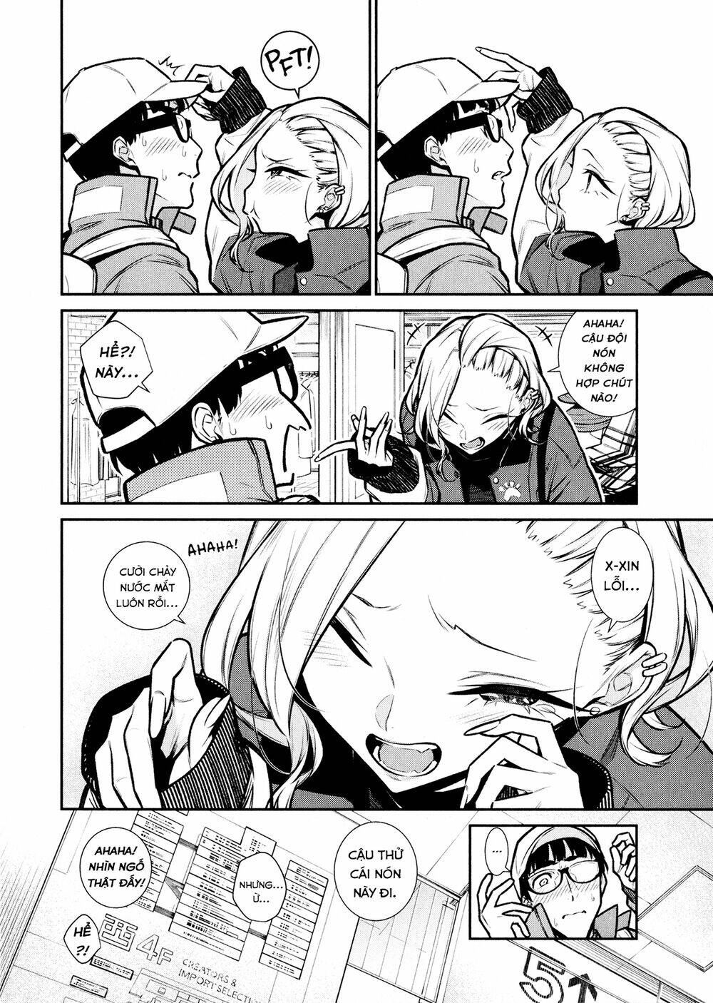 Yancha Gal No Anjou-San Series - Chapter 82 - Page 4