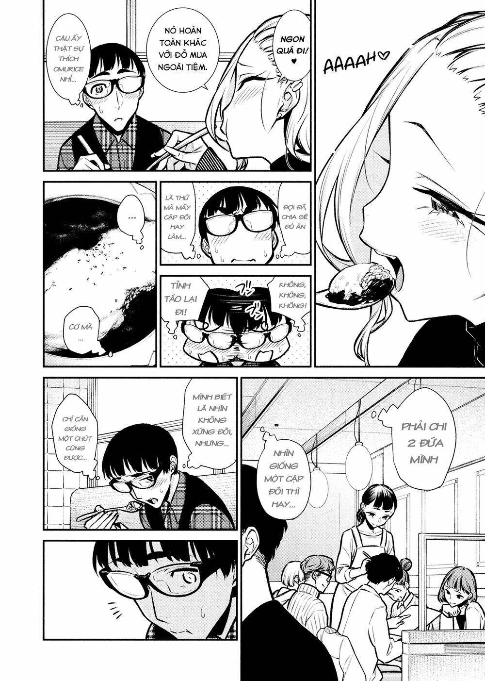 Yancha Gal No Anjou-San Series - Chapter 82 - Page 6