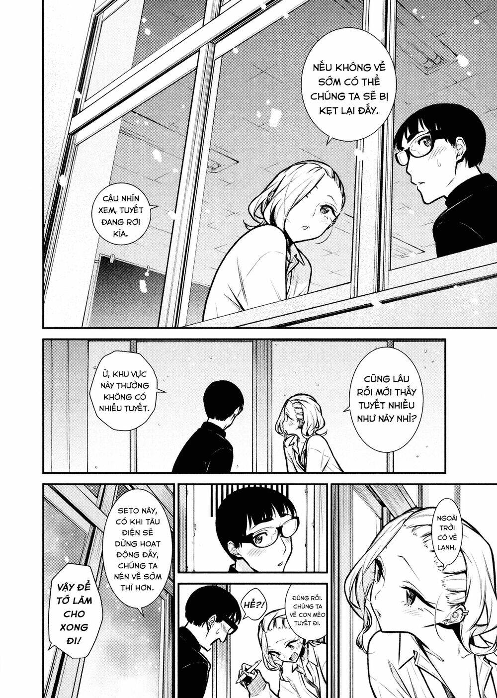 Yancha Gal No Anjou-San Series - Chapter 83 - Page 4