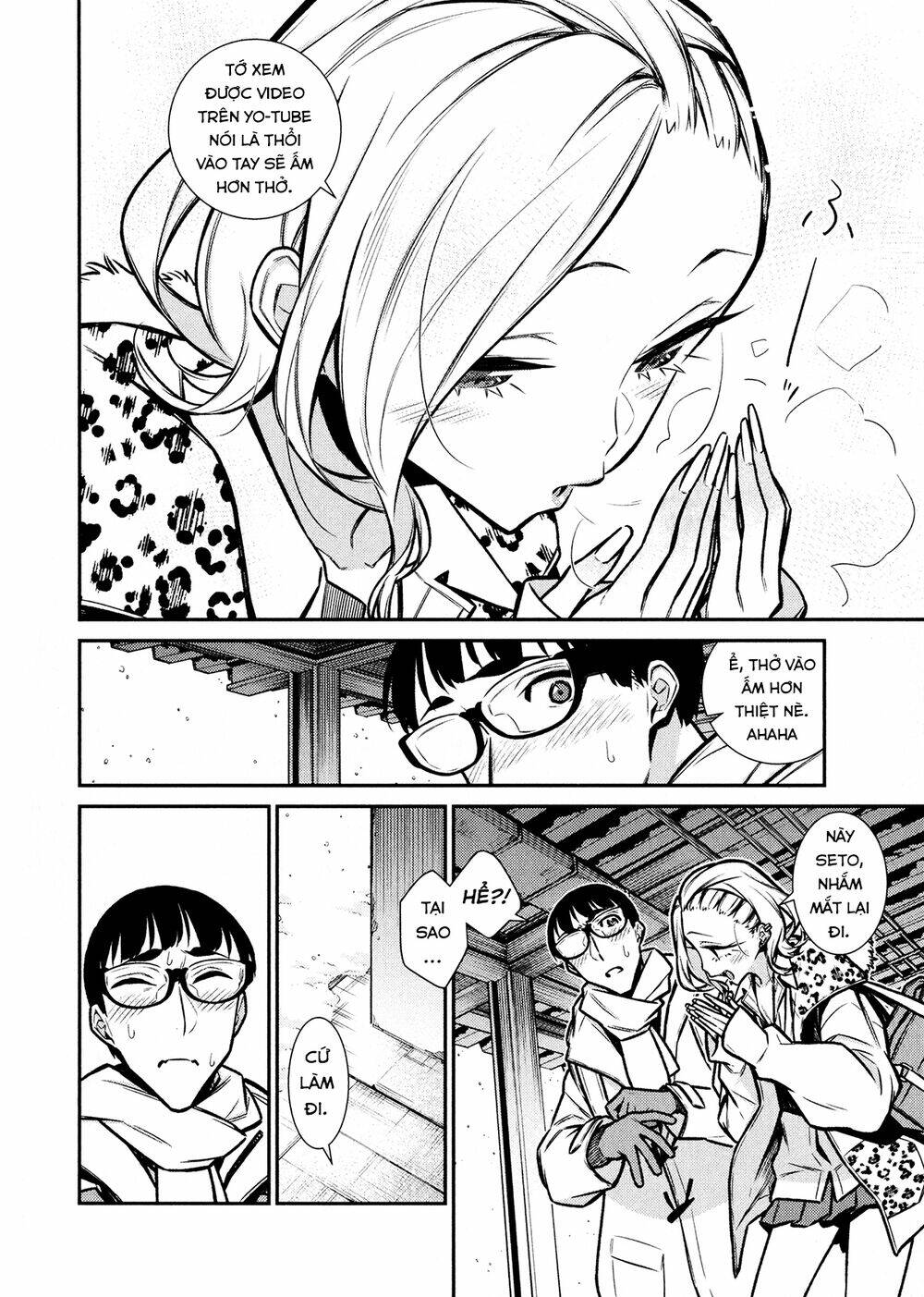 Yancha Gal No Anjou-San Series - Chapter 83 - Page 6