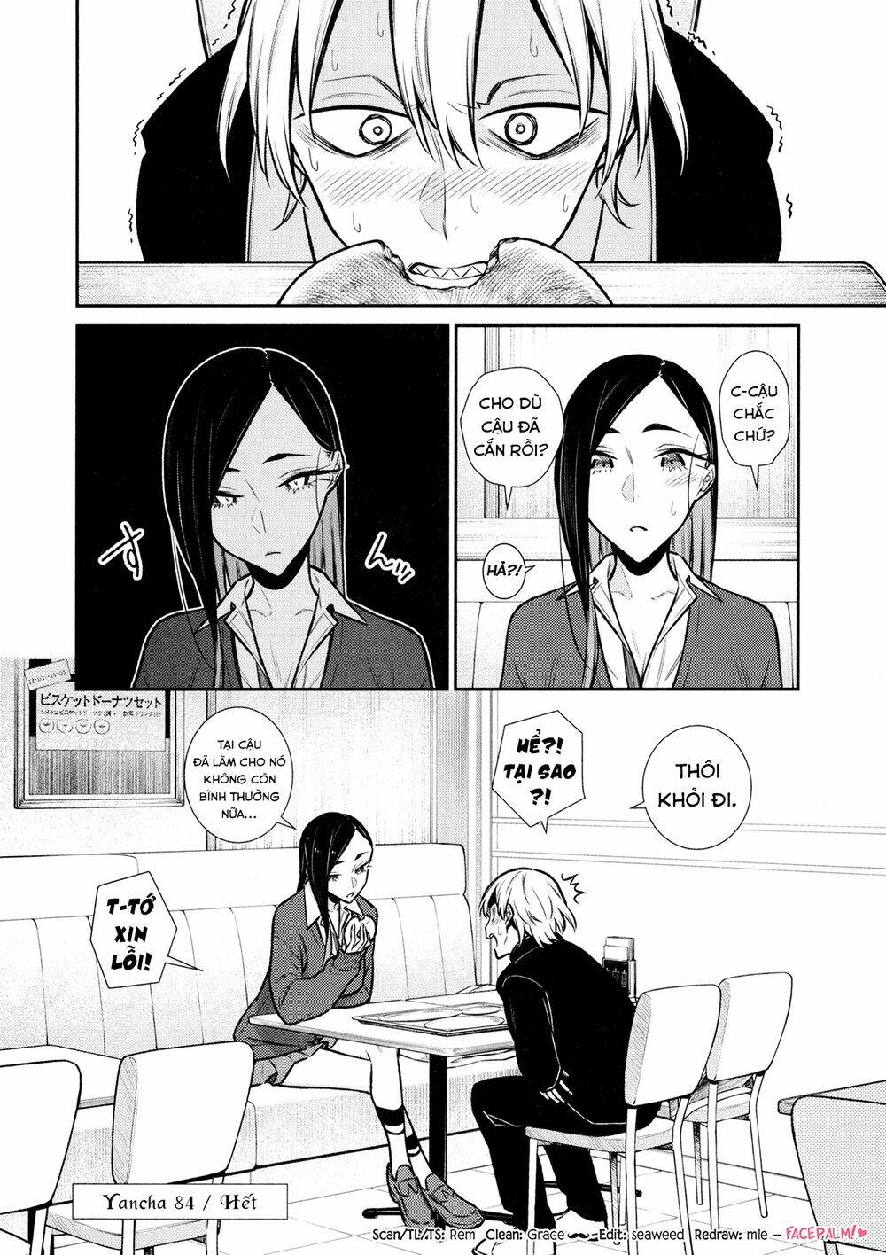 Yancha Gal No Anjou-San Series - Chapter 84 - Page 13