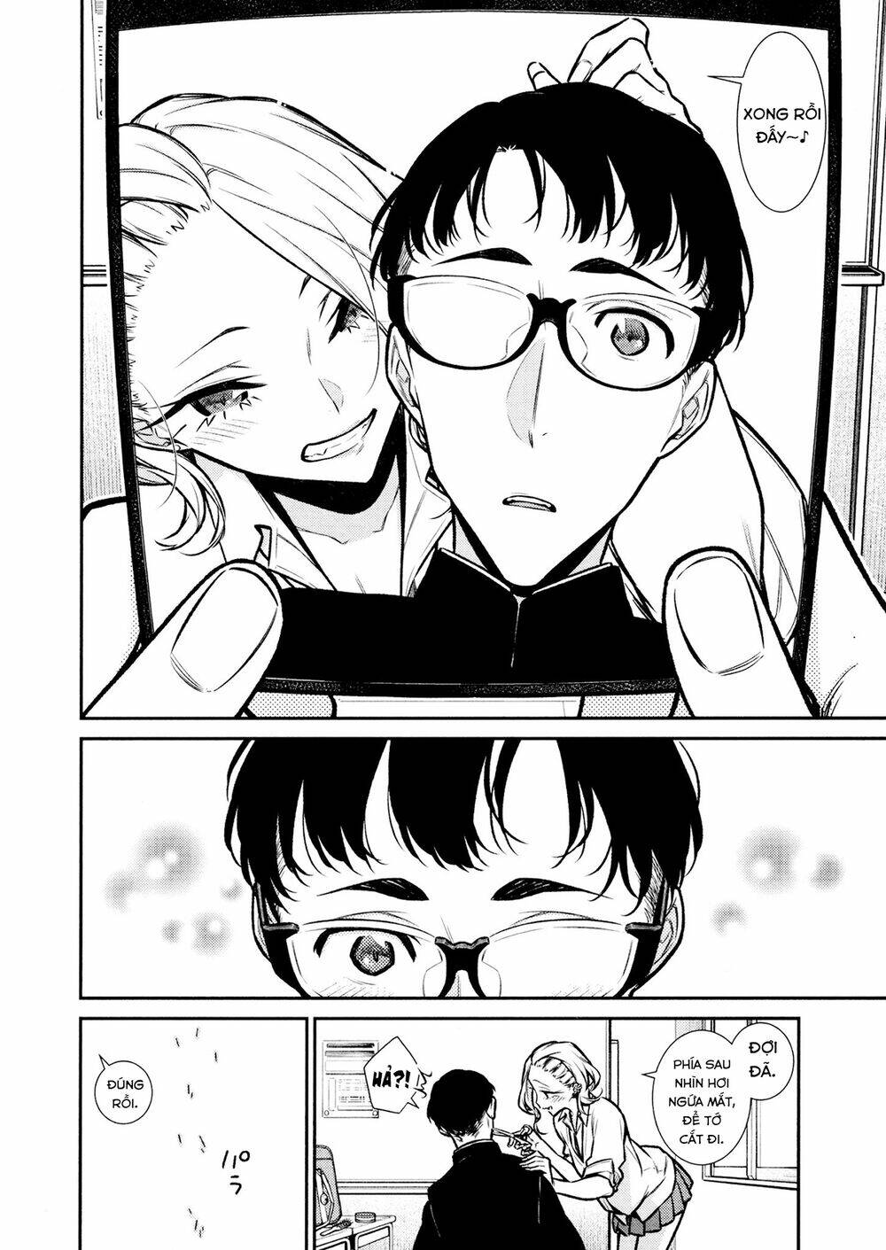 Yancha Gal No Anjou-San Series - Chapter 85 - Page 14