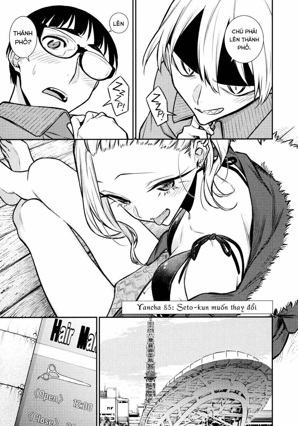 Yancha Gal No Anjou-San Series - Chapter 85 - Page 3