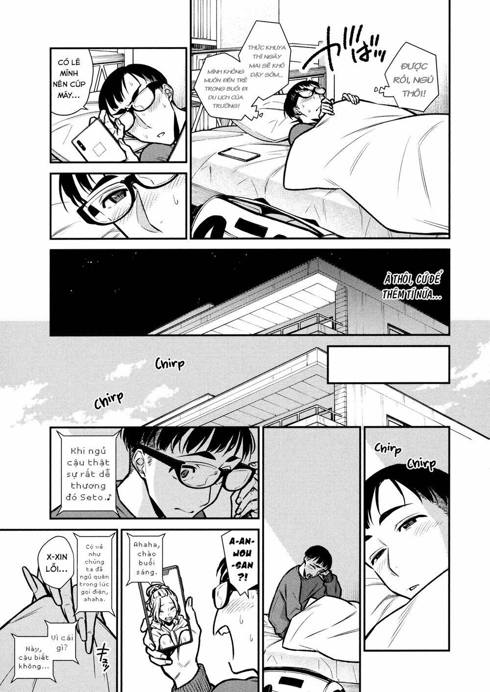 Yancha Gal No Anjou-San Series - Chapter 86 - Page 12