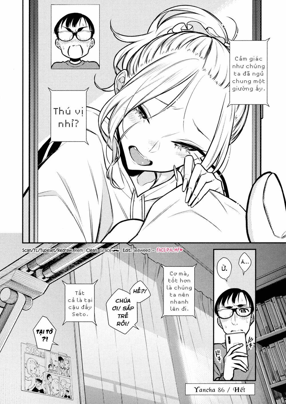 Yancha Gal No Anjou-San Series - Chapter 86 - Page 13