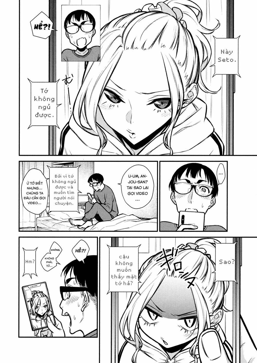 Yancha Gal No Anjou-San Series - Chapter 86 - Page 4