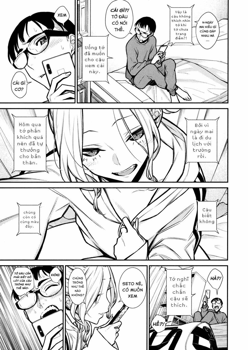 Yancha Gal No Anjou-San Series - Chapter 86 - Page 5