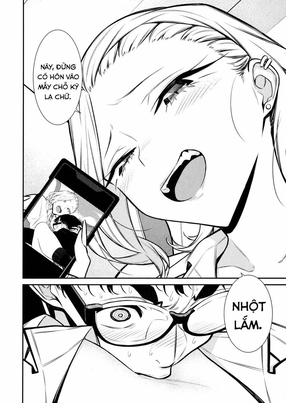 Yancha Gal No Anjou-San Series - Chapter 87 - Page 12