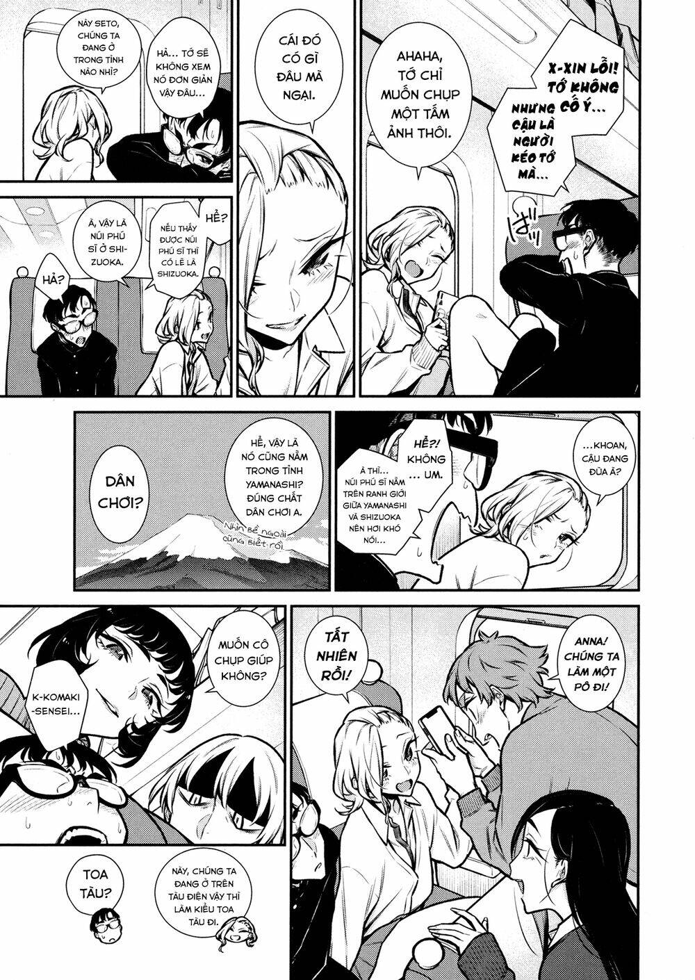 Yancha Gal No Anjou-San Series - Chapter 87 - Page 13