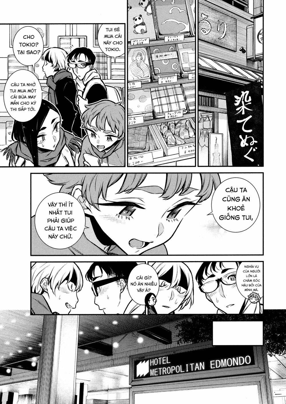 Yancha Gal No Anjou-San Series - Chapter 88 - Page 9