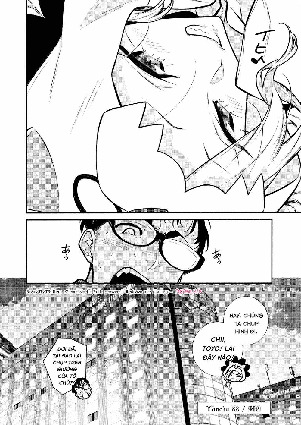 Yancha Gal No Anjou-San Series - Chapter 88 - Page 17