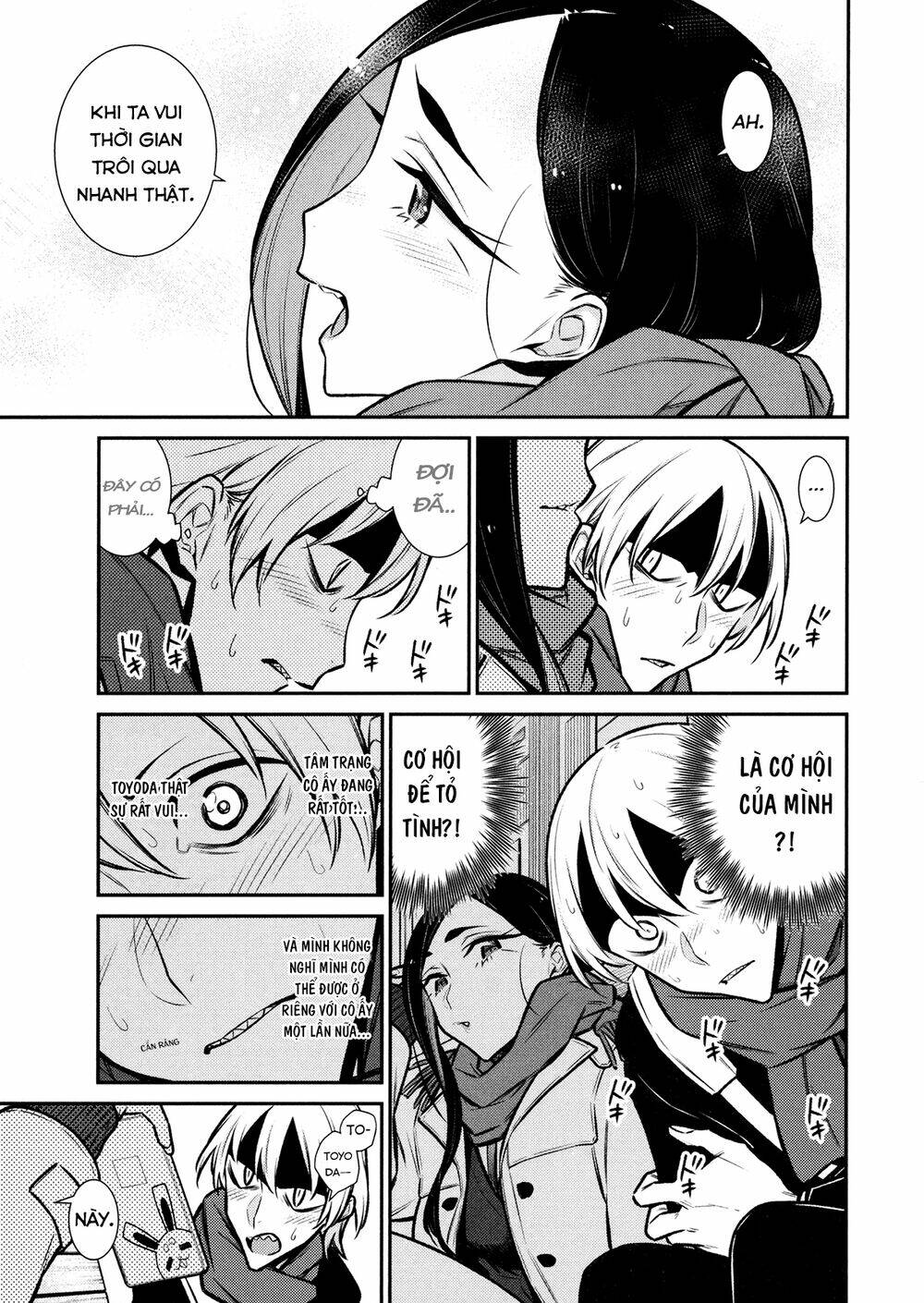 Yancha Gal No Anjou-San Series - Chapter 89 - Page 13