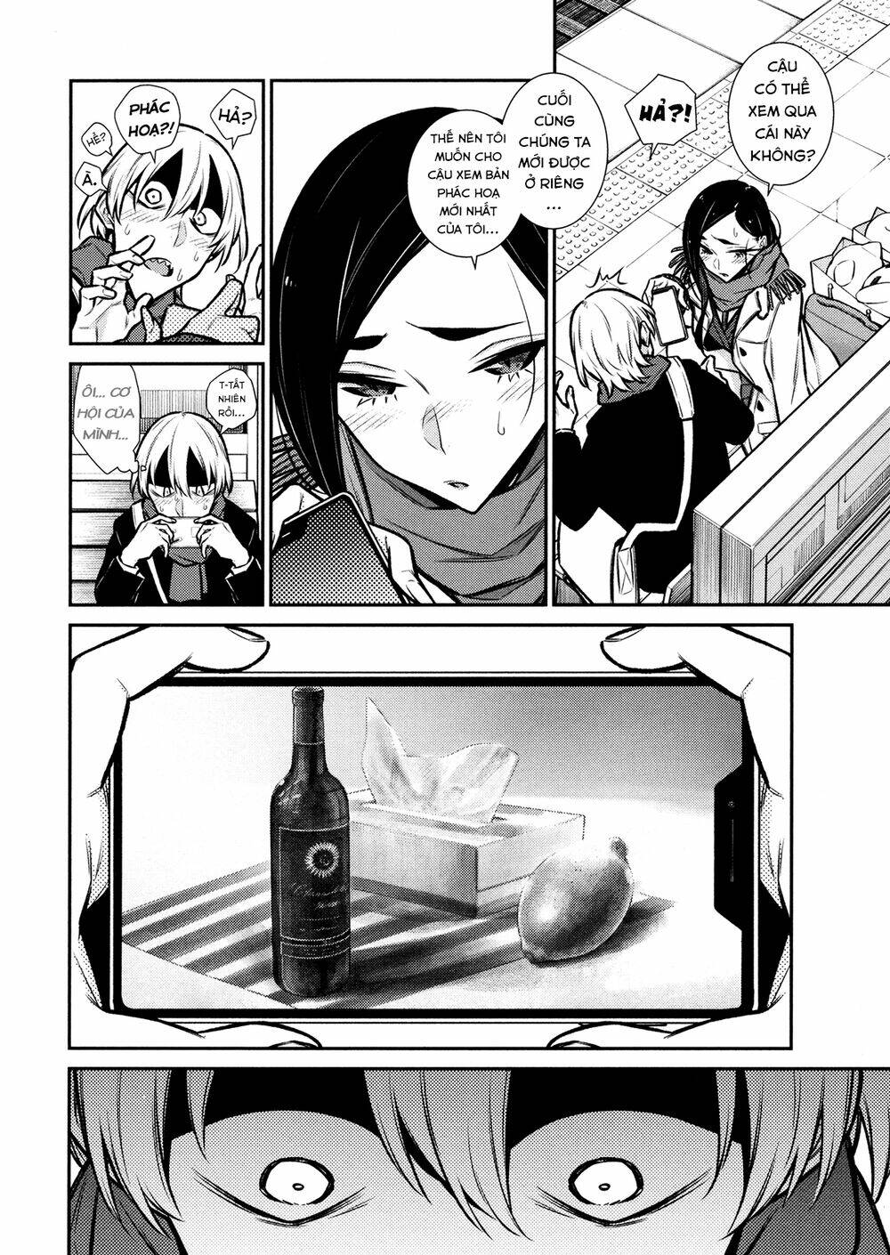 Yancha Gal No Anjou-San Series - Chapter 89 - Page 14