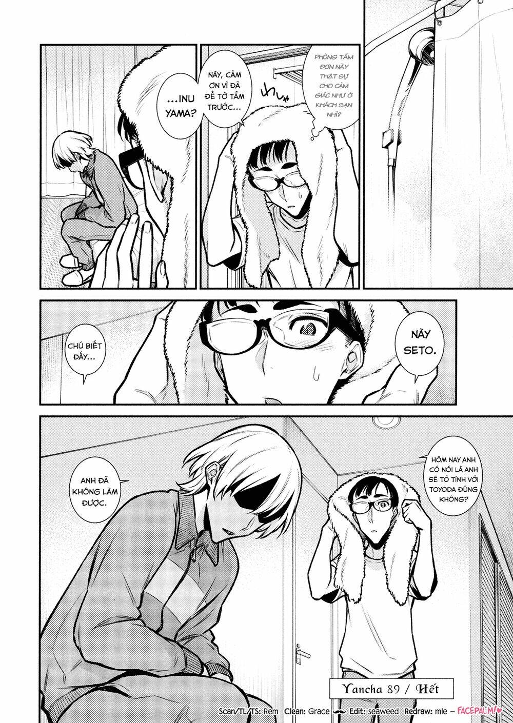 Yancha Gal No Anjou-San Series - Chapter 89 - Page 17