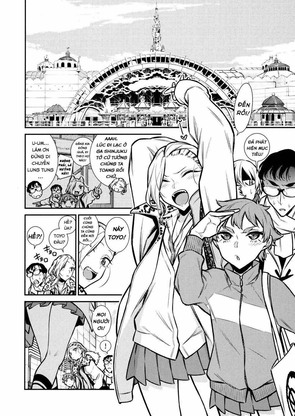 Yancha Gal No Anjou-San Series - Chapter 89 - Page 4