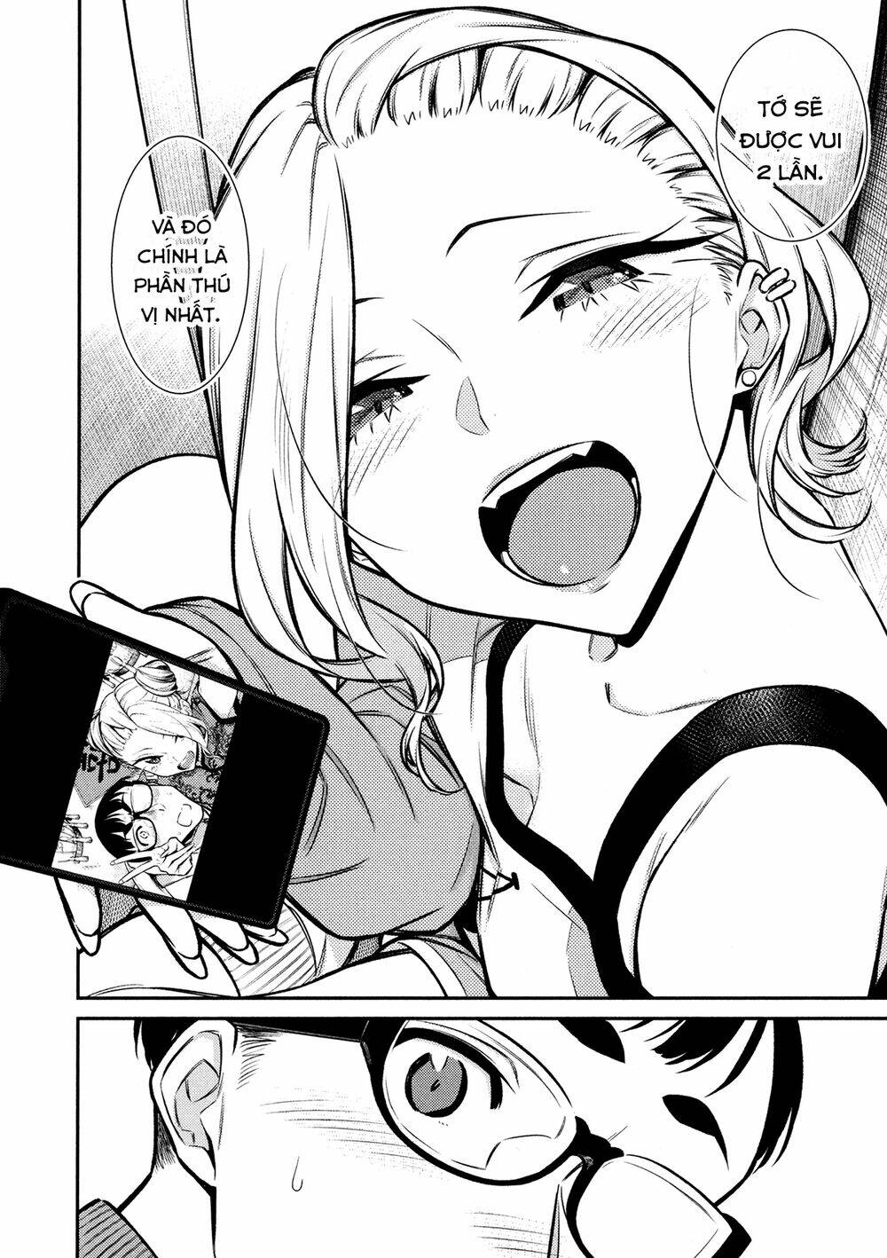 Yancha Gal No Anjou-San Series - Chapter 90 - Page 14