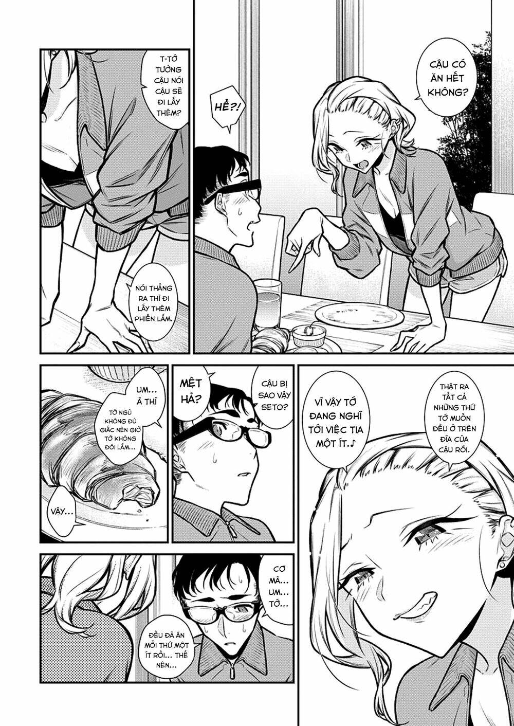 Yancha Gal No Anjou-San Series - Chapter 91 - Page 9