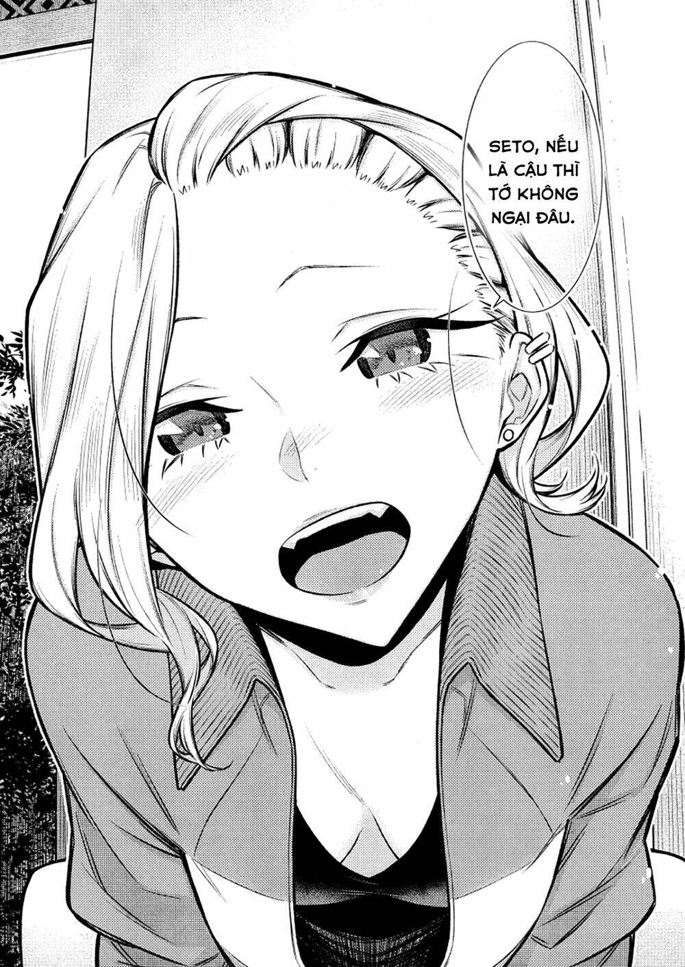 Yancha Gal No Anjou-San Series - Chapter 91 - Page 10