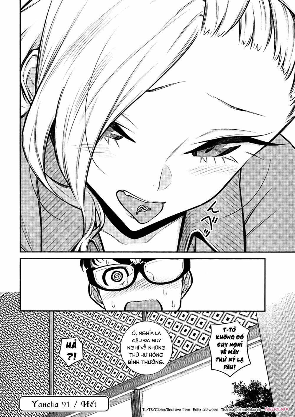 Yancha Gal No Anjou-San Series - Chapter 91 - Page 12