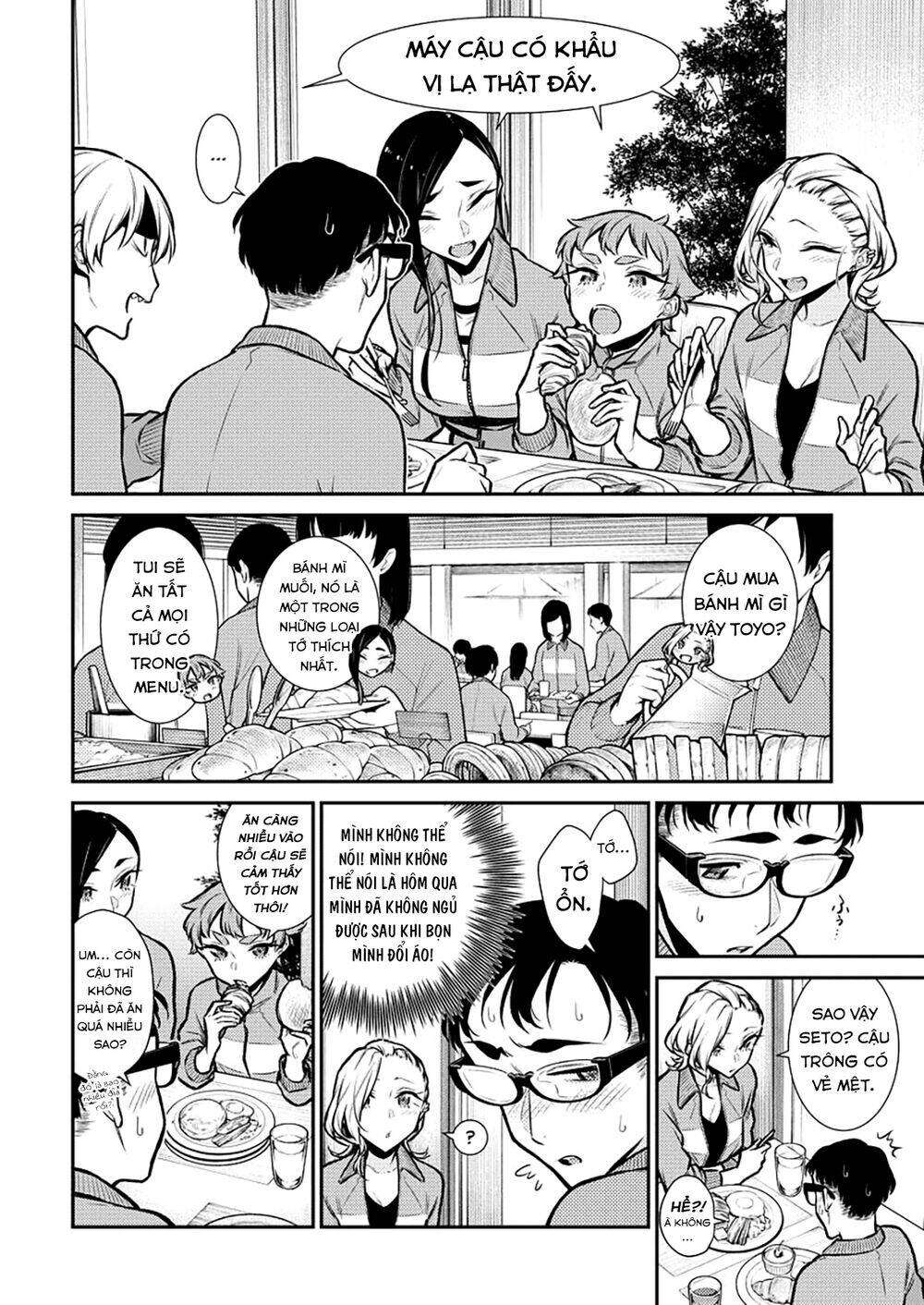 Yancha Gal No Anjou-San Series - Chapter 91 - Page 3