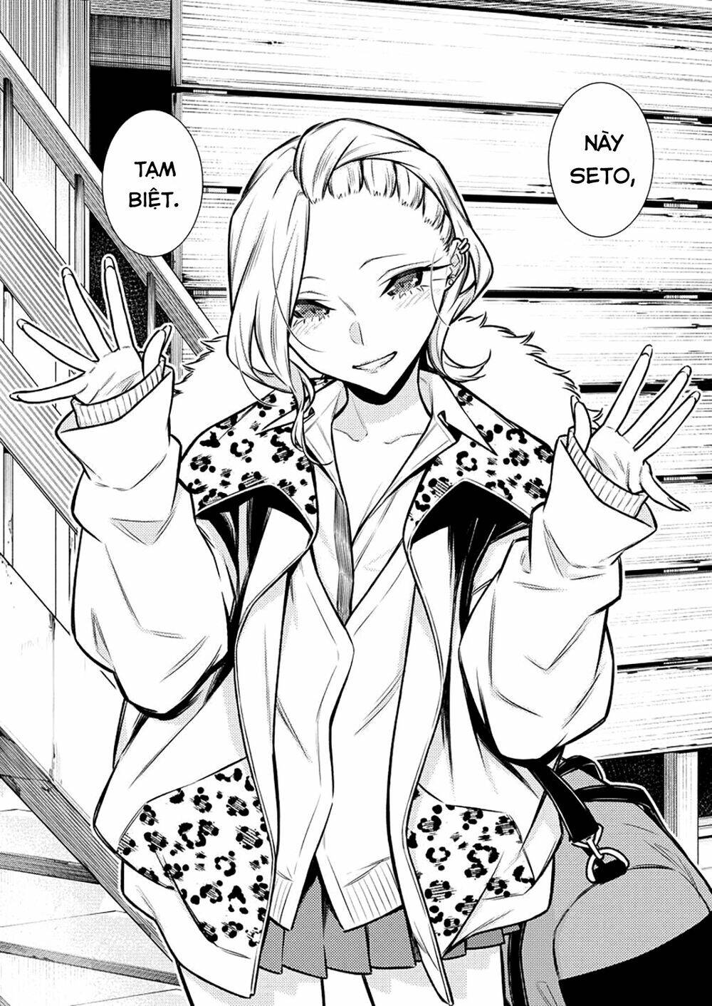 Yancha Gal No Anjou-San Series - Chapter 92 - Page 10