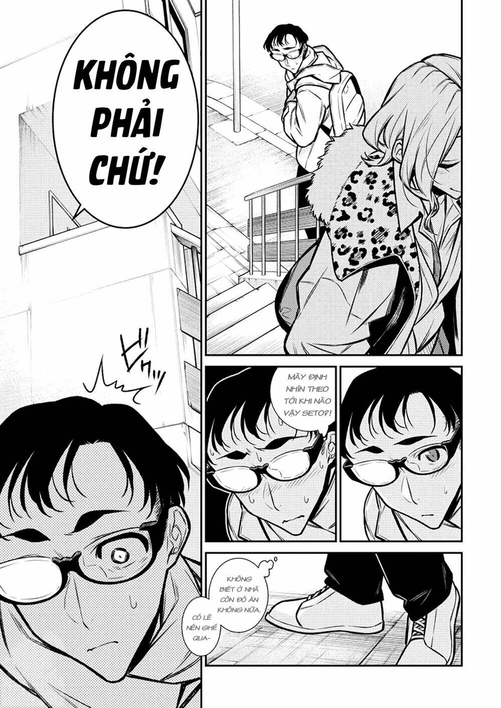 Yancha Gal No Anjou-San Series - Chapter 92 - Page 11